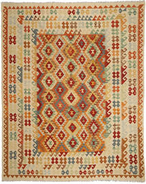  Kilim Afghan Old Style Rug 244X301 Carpetvista