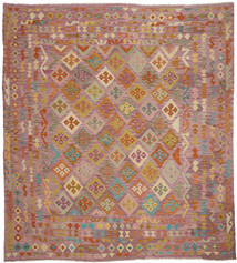  Kelim Afghan Old Stil Teppich 257X289 Carpetvista