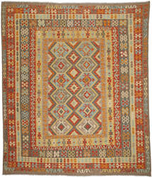  Kilim Afghan Old Style Rug 252X295 Wool Large Carpetvista
