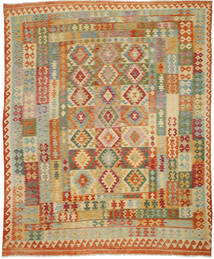  Kilim Afghan Old Style Tapis 244X298 De Laine Grand Carpetvista