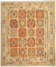  Kilim Afghan Old Style Rug 250X297 Wool Large Carpetvista
