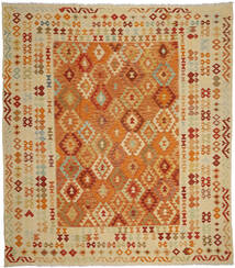  Kilim Afghan Old Style Rug 254X290 Wool Large Carpetvista
