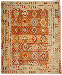  251X296 Kilim Afghan Old Style Rug Afghanistan Carpetvista