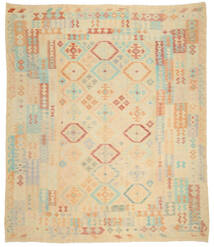  245X285 Groß Kelim Afghan Old Stil Teppich Wolle, Carpetvista