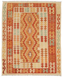  158X195 Kelim Afghan Old Stil Teppich Afghanistan Carpetvista