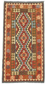  Kilim Afghan Old Style Tapis 100X195 De Laine Petit Carpetvista