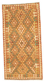  105X208 Klein Kelim Afghan Old Stil Teppich Wolle, Carpetvista