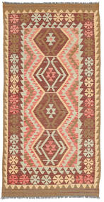  97X200 Klein Kelim Afghan Old Stil Teppich Wolle, Carpetvista