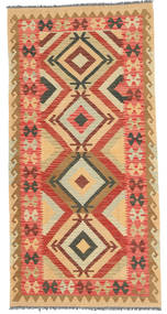 絨毯 オリエンタル キリム アフガン オールド スタイル 106X208 (ウール, アフガニスタン)