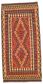  102X203 Kilim Afghan Old Style Rug Afghanistan Carpetvista