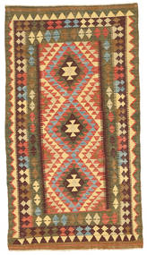  95X190 Klein Kelim Afghan Old Stil Teppich Wolle, Carpetvista