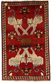  Qashqai Fine Rug 124X205 Persian Wool Small Carpetvista
