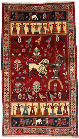 112X193 Ghashghai Fine Vloerkleed Oosters (Wol, Perzië/Iran) Carpetvista