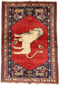  Oriental Qashqai Fine Pictorial Rug 145X210 Wool, Persia/Iran Carpetvista