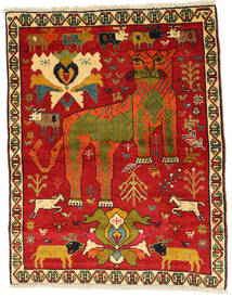  Oriental Qashqai Fine Rug 113X148 Wool, Persia/Iran Carpetvista