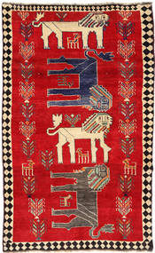 Qashqai Fine Rug 110X192 Wool, Persia/Iran Carpetvista