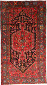  Persian Hamadan Rug 140X263 (Wool, Persia/Iran)