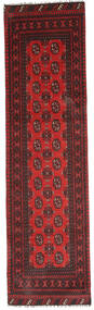 78X284 Alfombra Oriental Afghan Fine De Pasillo (Lana, Afganistán) Carpetvista