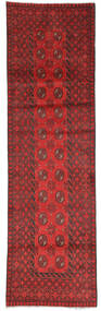 81X286 Afghan Fine Rug Oriental Runner
 (Wool, Afghanistan) Carpetvista