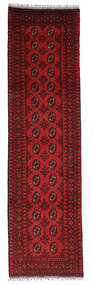  Oosters Afghan Fine Vloerkleed 75X291 Tapijtloper Wol, Afghanistan Carpetvista