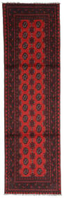  79X289 Medallion Small Afghan Fine Rug Wool, Carpetvista