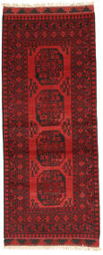 77X188 Afghan Fine Orientalisk Hallmatta (Ull, Afghanistan) Carpetvista