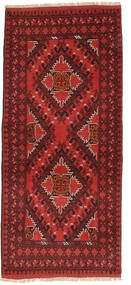 83X185 Afghan Fine Rug Oriental Runner
 (Wool, Afghanistan) Carpetvista