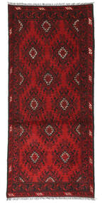 Afghan Fine Rug 84X194 Runner
 Wool, Afghanistan Carpetvista