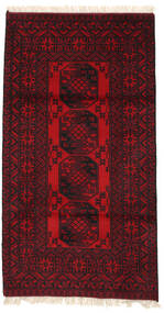 103X188 Alfombra Afghan Fine Oriental (Lana, Afganistán) Carpetvista