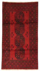 Afghan Fine Teppich 100X197 Wolle, Afghanistan Carpetvista