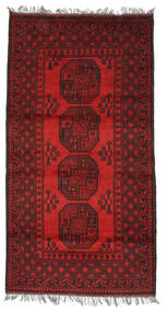 Afghan Fine Rug 98X188 Wool Small Carpetvista