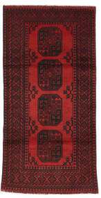 91X191 Afghan Fine Rug Oriental (Wool, Afghanistan) Carpetvista