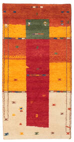  73X141 Gabbeh Indisch Teppich Indien Carpetvista