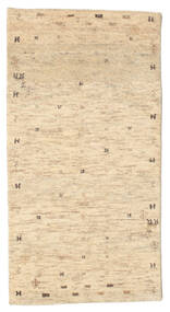  Gabbeh Indo Rug 74X143 Wool Small Carpetvista