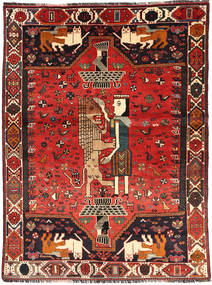  145X199 Medallion Small Qashqai Fine Rug Wool, Carpetvista