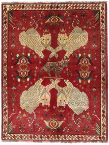  150X195 Medallion Small Qashqai Fine Rug Wool, Carpetvista