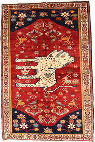 155X233 Tappeto Ghashghai Fine Orientale (Lana, Persia/Iran) Carpetvista