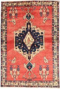  158X238 Small Afshar Fine Rug Wool, Carpetvista