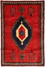  Afshar Fine Rug 165X250 Persian Wool Carpetvista