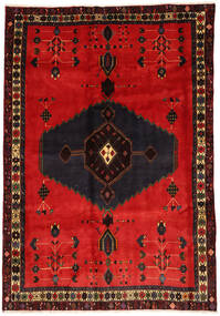 Afshar Fine Teppich 172X250 Wolle, Persien/Iran Carpetvista