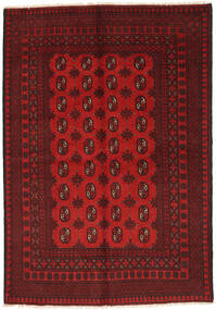  158X234 Afghan Fine Rug Afghanistan Carpetvista