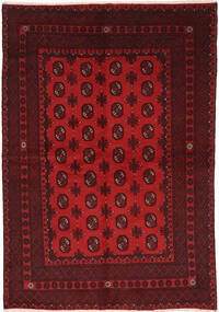 Afghan Fine Rug 158X240 Wool, Afghanistan Carpetvista