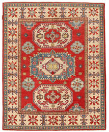  151X189 Klein Kazak Fine Teppich Wolle, Carpetvista