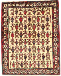 絨毯 オリエンタル アフシャル Fine 151X195 ベージュ/レッド (ウール, ペルシャ/イラン)
