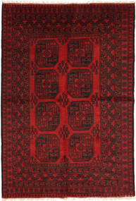  Afghan Fine Rug 154X234 Wool Small Carpetvista