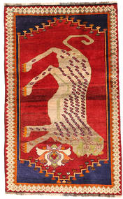  Qashqai Fine Pictorial Rug 115X185 Persian Wool Small Carpetvista