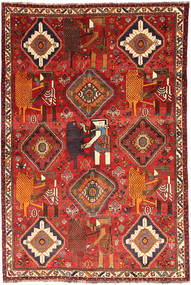  Qashqai Fine Rug 170X250 Persian Wool Carpetvista