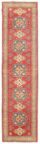  83X342 Small Kazak Fine Rug Wool, Carpetvista