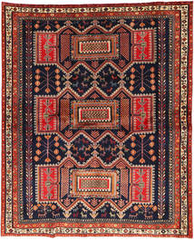 175X224 Tapete Afshar Fine Oriental (Lã, Pérsia/Irão) Carpetvista