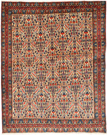  Orientalischer Afshar Fine Teppich 168X214 Wolle, Persien/Iran Carpetvista